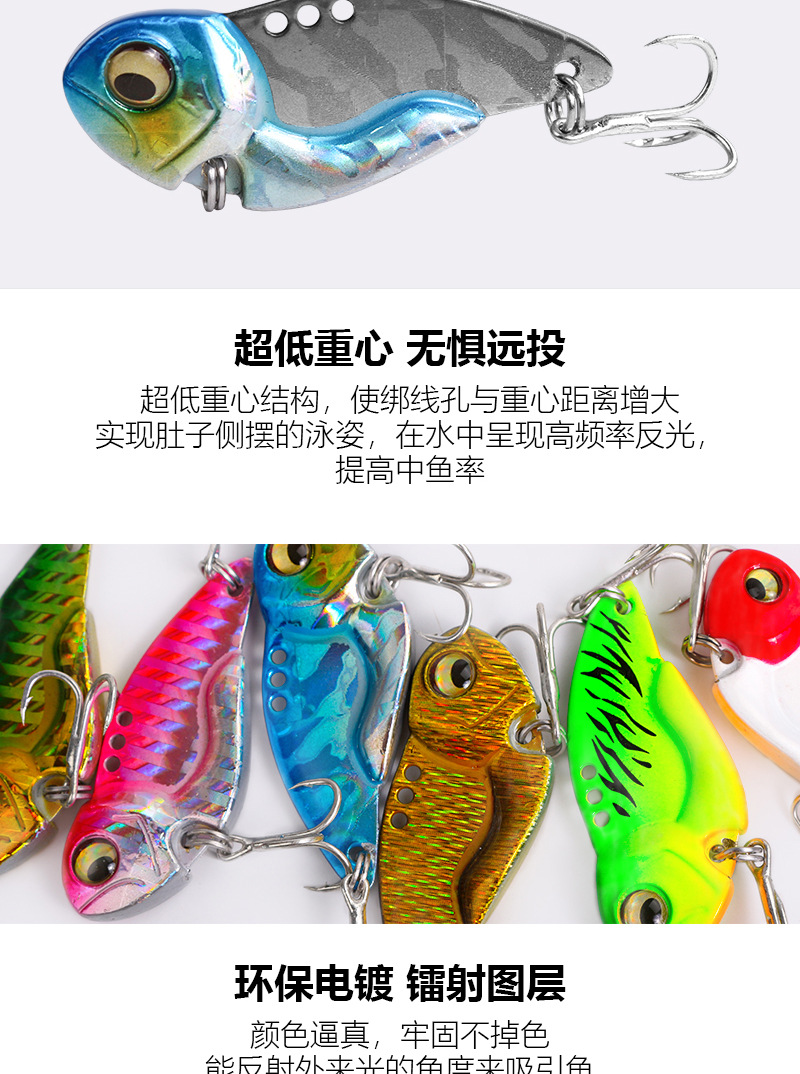 Metal Blade Baits Spinner Baits Fresh Water Bass Swimbait Tackle Gear