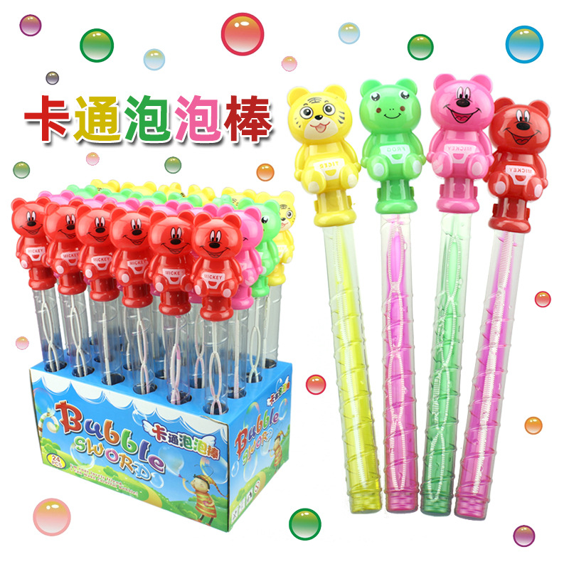 泡泡棒详情页 (1)