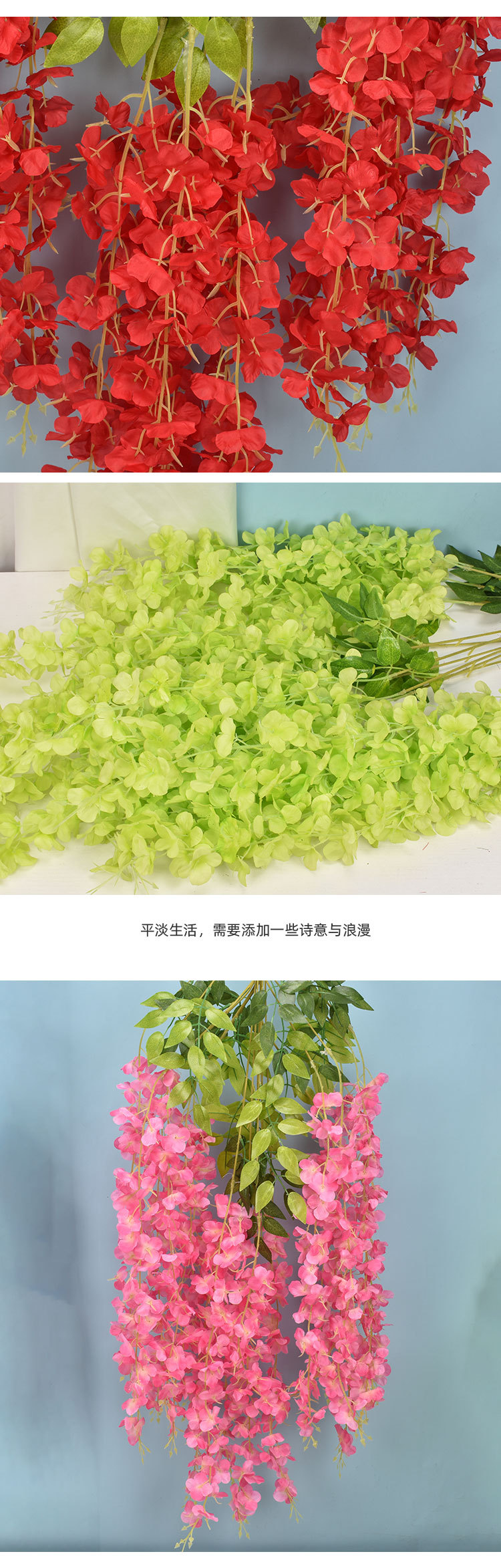 芮贝-紫藤花_05.jpg