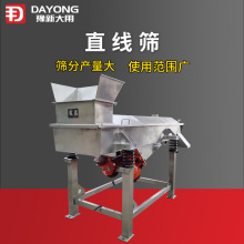 lֱӺY |̼}YxO ϩ֬xY