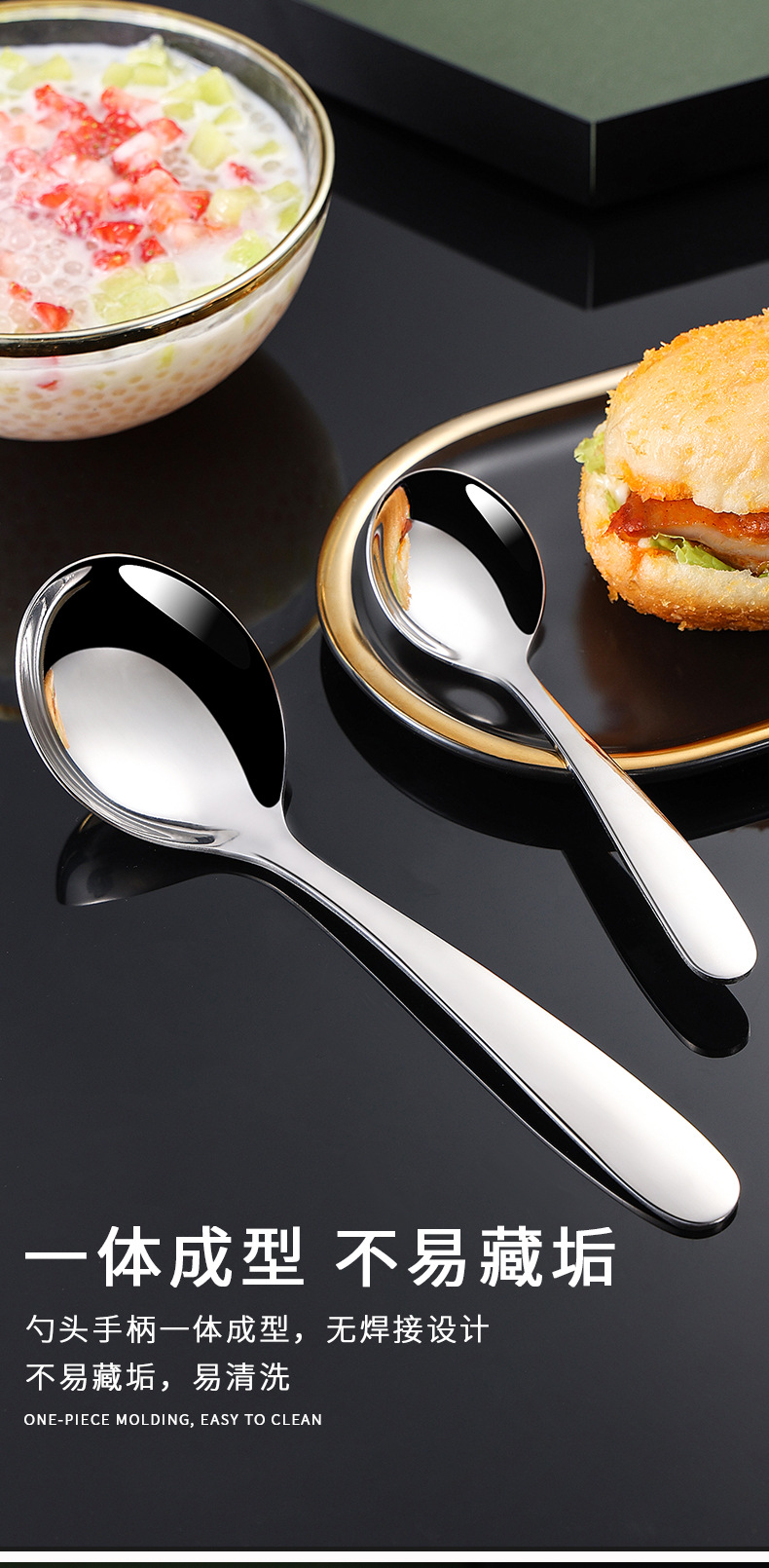 圆头勺_07.jpg