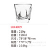 Household thick glass cup, octagonal cup tea glasses round beer glass Western wine glass whiskey cup KTV restaurant