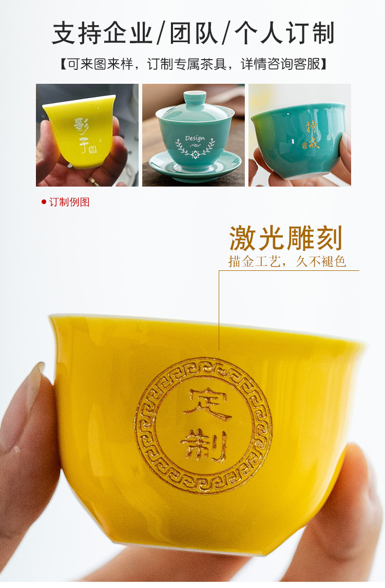 蓋碗套組_01.jpg