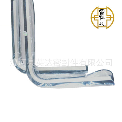 security signal switch Conductive tape AGV Operation vehicle Industry Mechanics Contact Anti collision strip