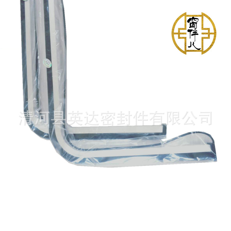 security signal switch Conductive tape AGV Operation vehicle Industry Mechanics Contact Anti collision strip