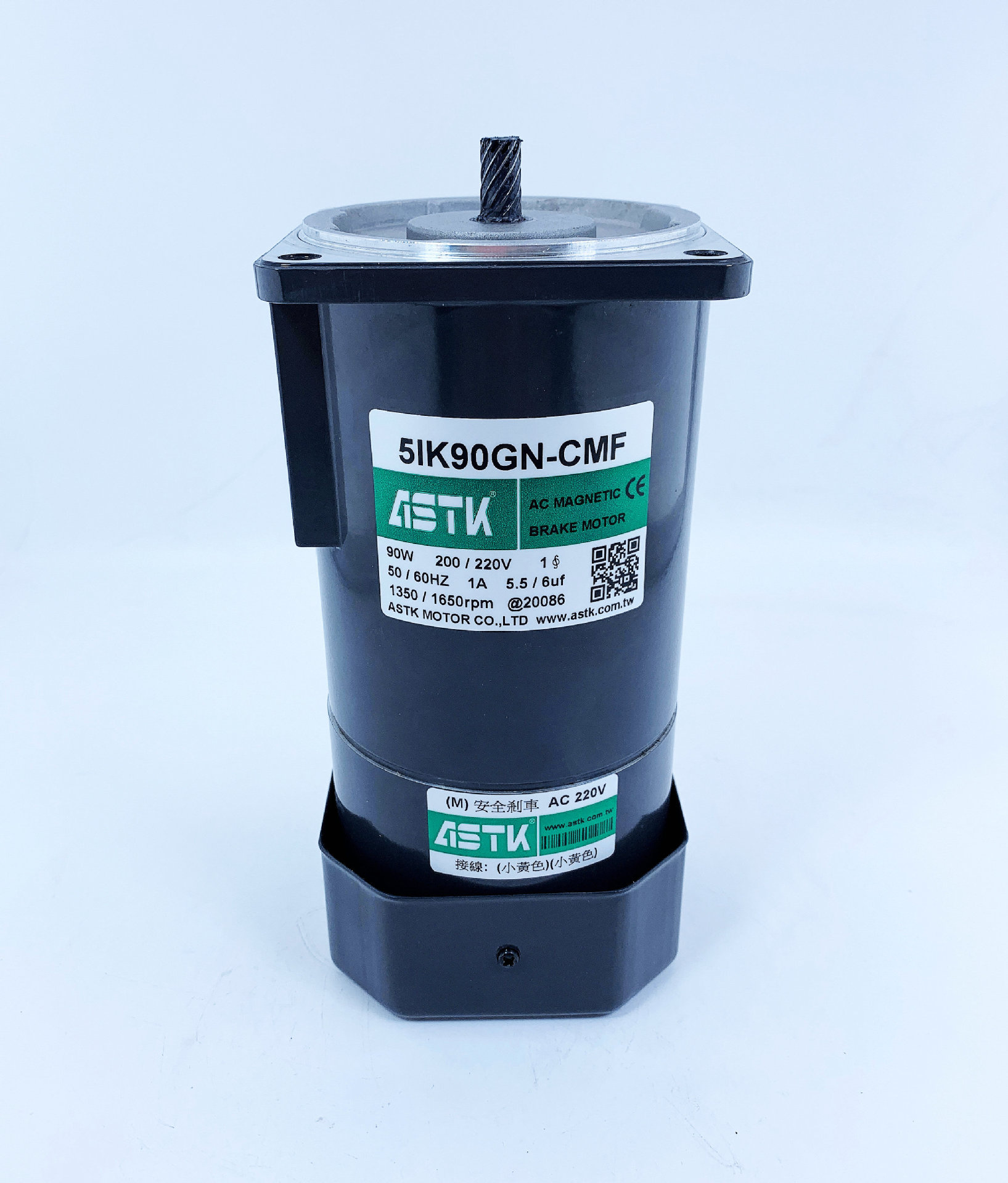 电机5IK90GN-CMF 海鑫ASTK牌 台湾产 现货