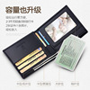 Universal ultra thin wallet, short card holder, suitable for teen, Korean style