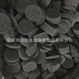 化妆刷清洁盒黑色毛刷垫 35PPI过滤棉洗刷海绵捷昕工厂供应