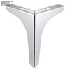 1.8 Thick hard hardware sofa foot, hardware accessories, iron straight corner cabinet foot metal furniture feet chrome -colored trigeminal feet