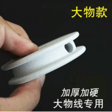 ���ﾀ�S��ĭ�Ӿ�������~�@��Ȧ���~�����S���M�O��������l