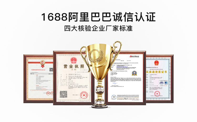 2020 Yangming details page template_14.jpg