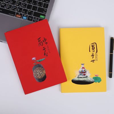 Professional custom UV colour LOGO notebook Book business affairs Meeting Minute book student Self-Improvement diary