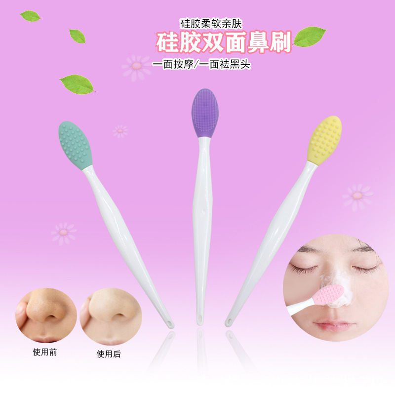 微信图片_2020090512354514