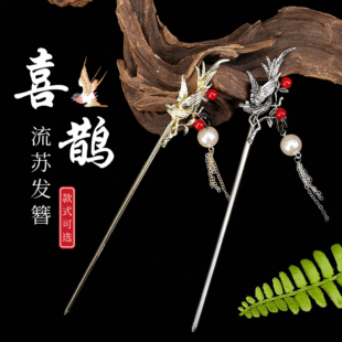 �Ї��LŮʽ�͹�ϲ�o���Ͱl��ԭ���h������u�Ʒ���K��c����