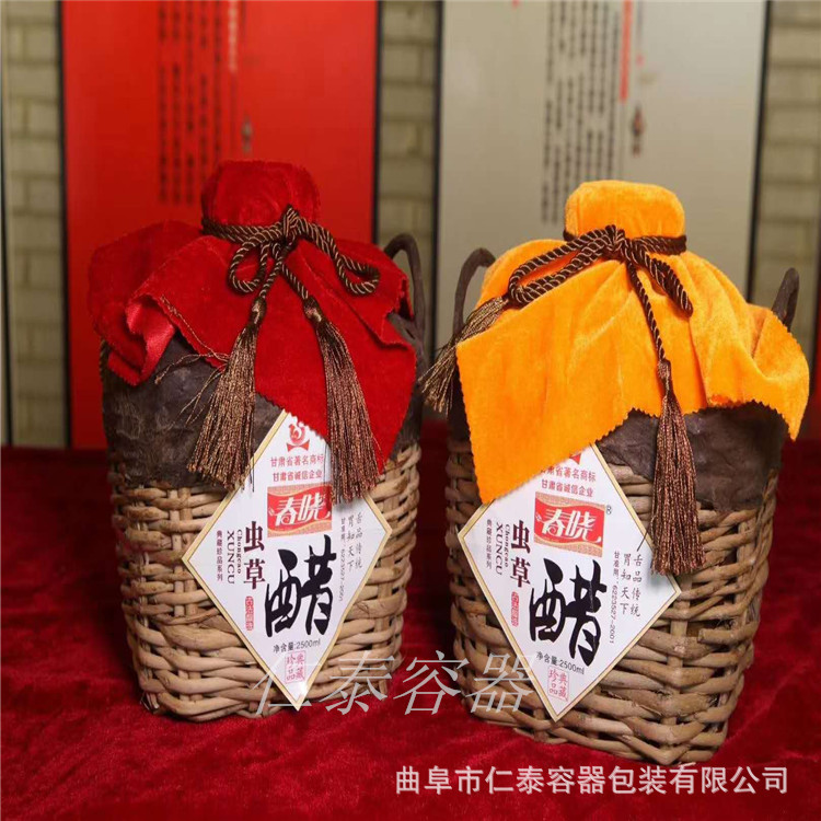 微信圖片_20200902175110_副本