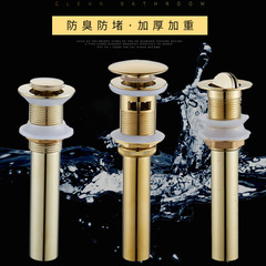 Antique basin washbasin stainless steel drain basin wash basin deodorant plug leaking plug sewer pipe drainage