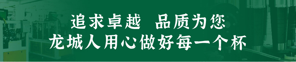 公司简介_01.jpg
