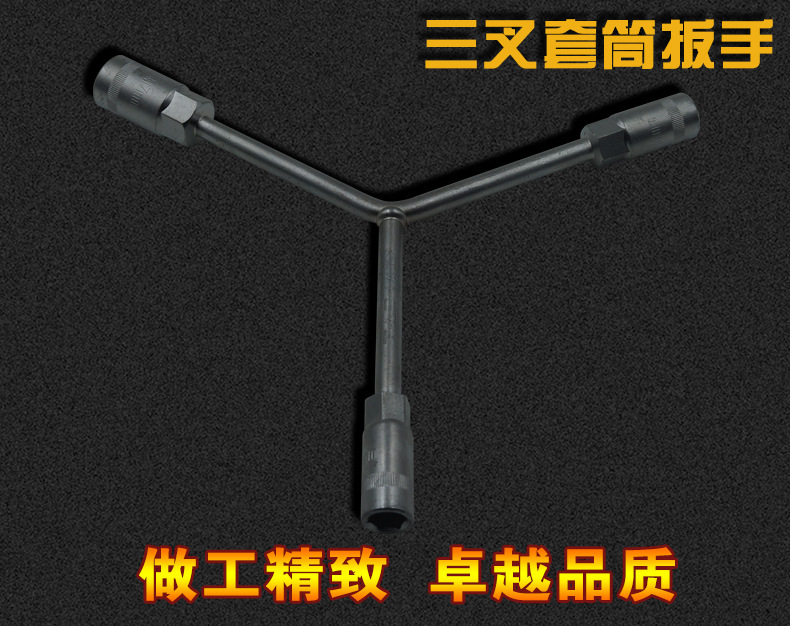 9549753274_224813908