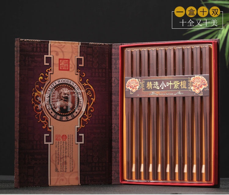 tb_image_share_1596133666161