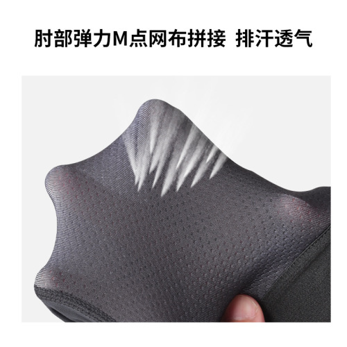 Wholesale cycling ice silk feeling sun protection breathable thin sleeves outdoor sports cycling basketball fishing running arm protection