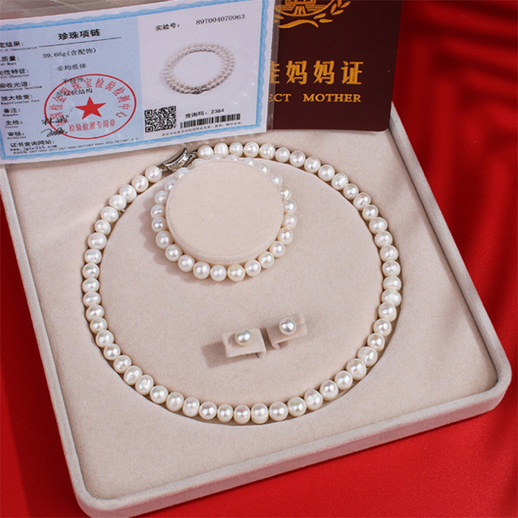 natural Freshwater pearls Necklace Mother's Day gift suit mom mother-in-law Elder Women's Day jewelry High-end boxes