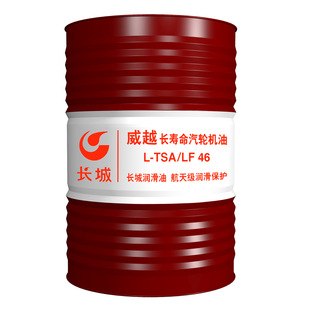 �L����ԽTSE/LF46�L�ۘO����݆�C��170kg/�