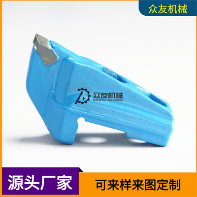 源头工厂锻造树桩齿 木材粉碎配件 刨桩齿  树根刀 研磨机配件