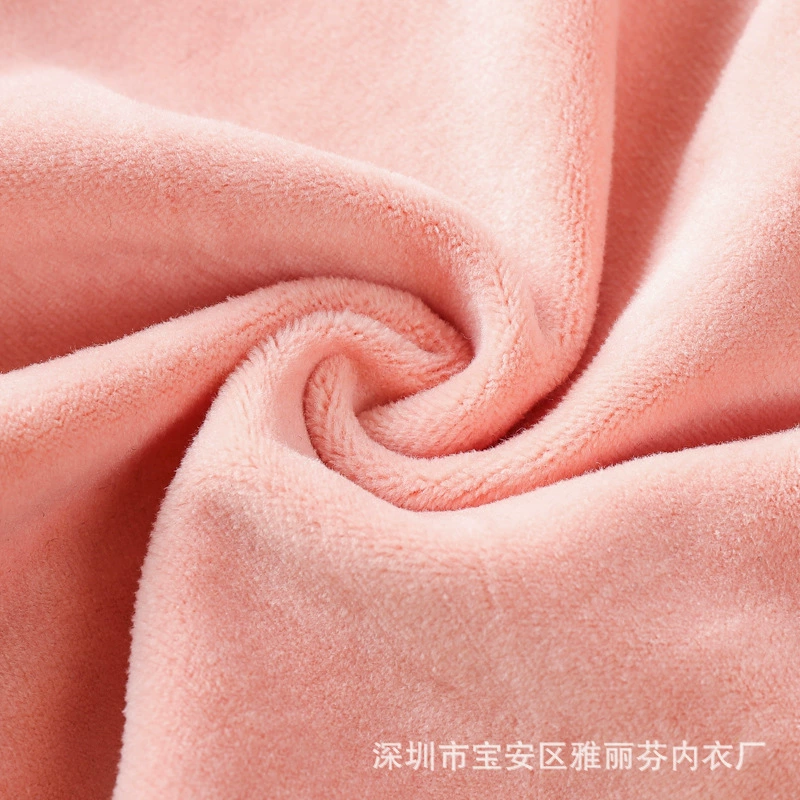 Keep warm vest, warm top with cups, breast pads, base thermal underwear