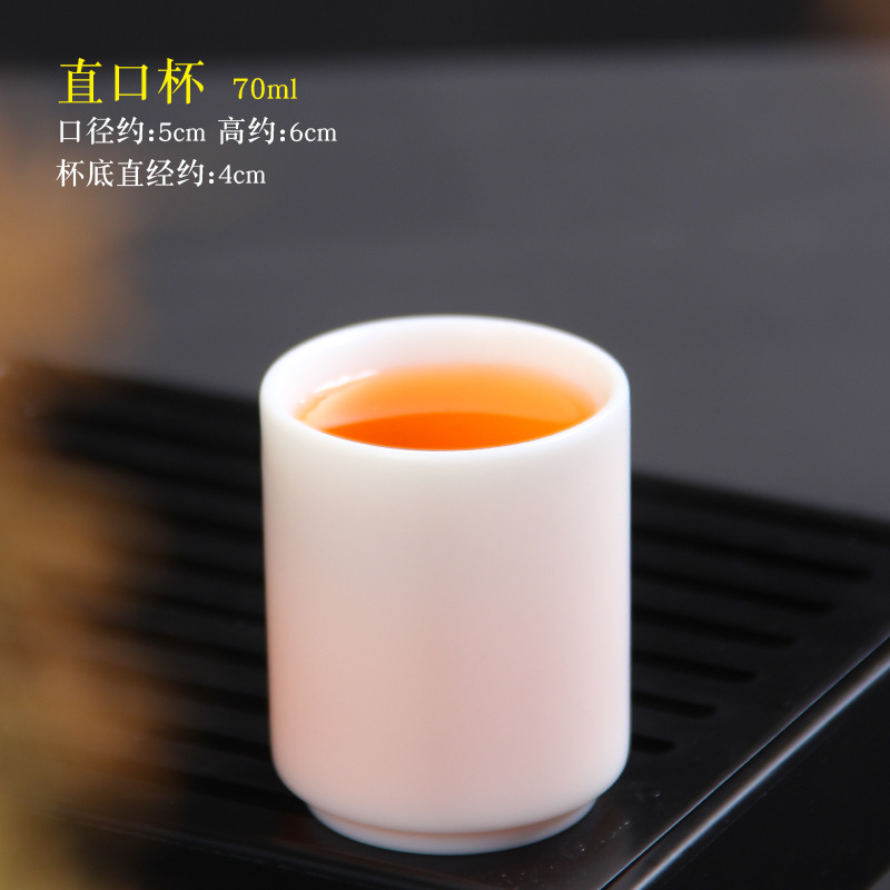 Winjiang dehua porcelana blanca Kung Fu taza de té oveja grasa Jade taza de té hecha a mano cerámica pequeña taza de té hogar taza individual