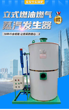 ʳƷ�S��ʽȼ��ȼ�������l�����WУ�e�^��ˮ����ʯ��~�����l����