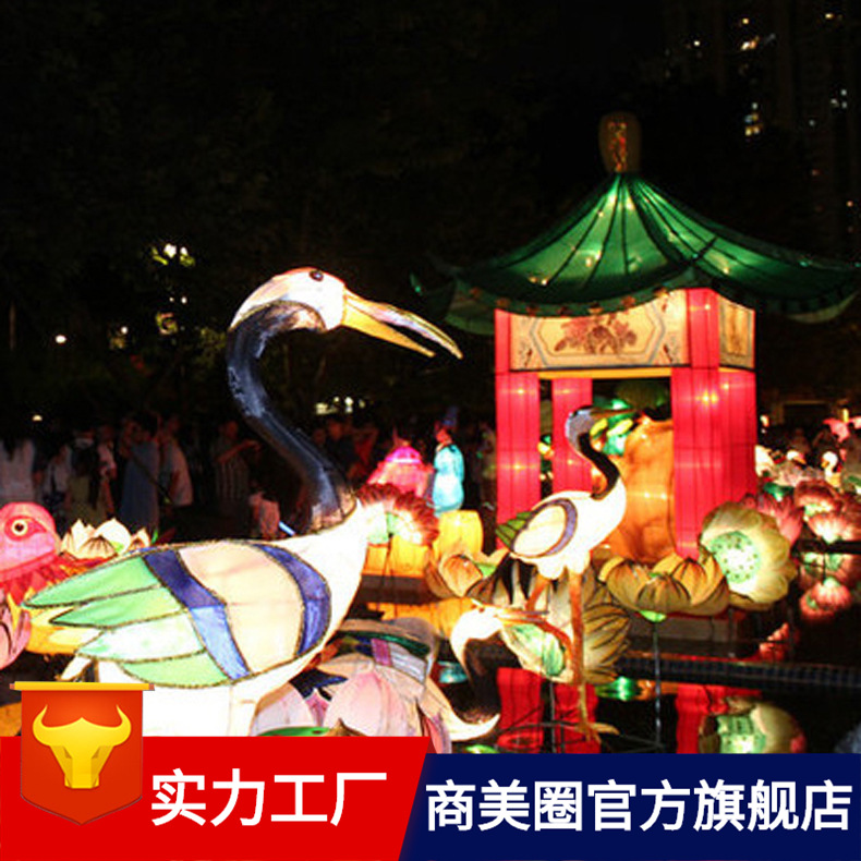 ���ͽ��վ������»���չ�����������˾|Ԫ�����⻨�ƴ���