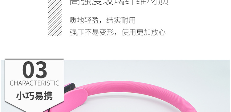 详情页_09