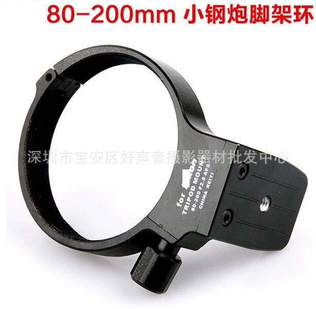 AF-S70-200 80-200mm f/4G lens stand ring Tripod fixed ring RT-1 support frame