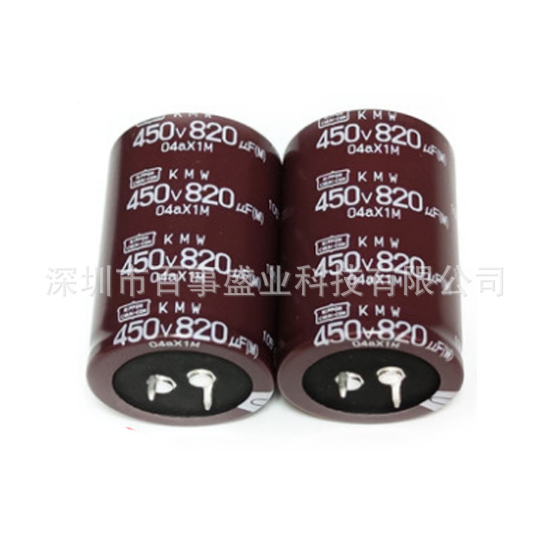 百事盛业科技 大量批发牛脚翻新电解电容450V820UF  35*60