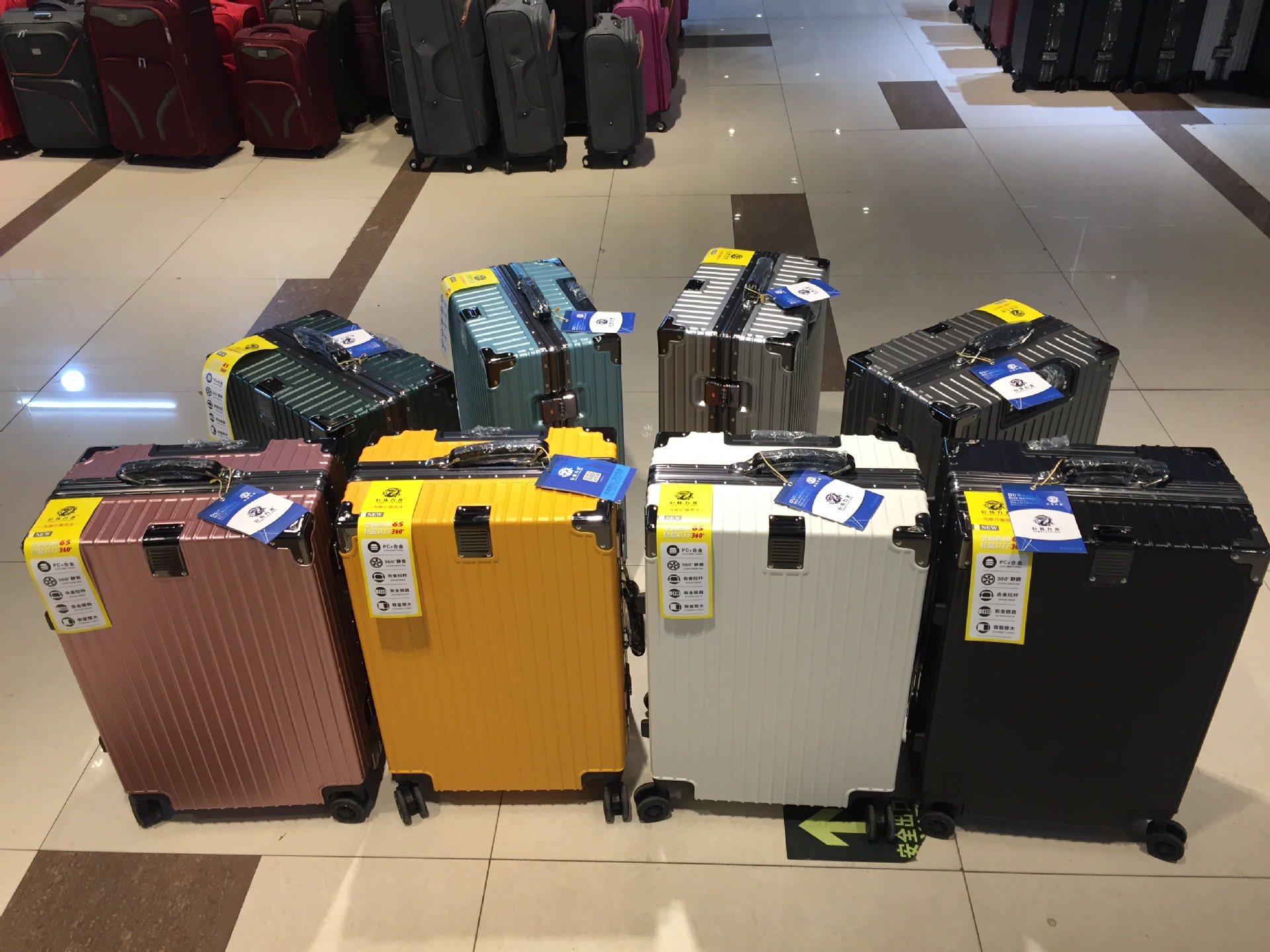 0BC0BEB4-DDB6-44CC-B7C6-C16A1F