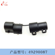 49290087���I���a���N��̖�ľ��A���ϼ��o����܇��Ӽ� ��|䓿�