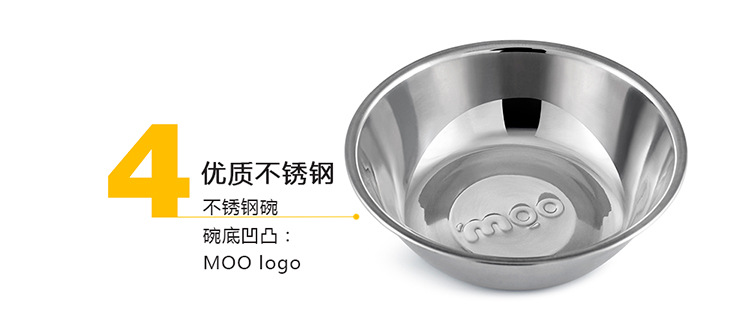 铁架陶瓷双碗_24