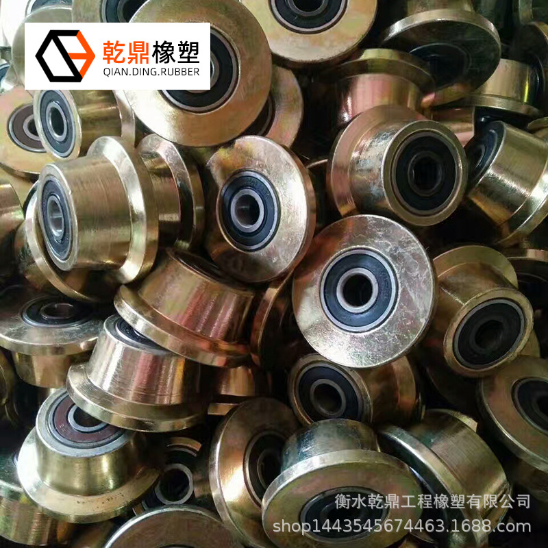 彩钢滑轮彩钢槽轮彩钢轨道轮铁滑轮轨道轮铁滑轮