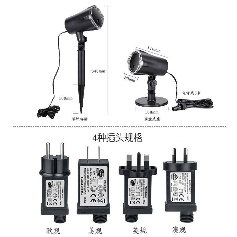 2020跨境新款 3D圣誕動(dòng)畫投影燈 LED雪花戶外防水草坪燈 圣誕節(jié)燈