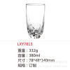 Household thick glass cup, octagonal cup tea glasses round beer glass Western wine glass whiskey cup KTV restaurant