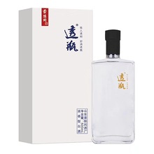 郓城白酒瓶厂家热销 高白料 晶白料 白酒瓶 高低玻璃酒瓶 500ml