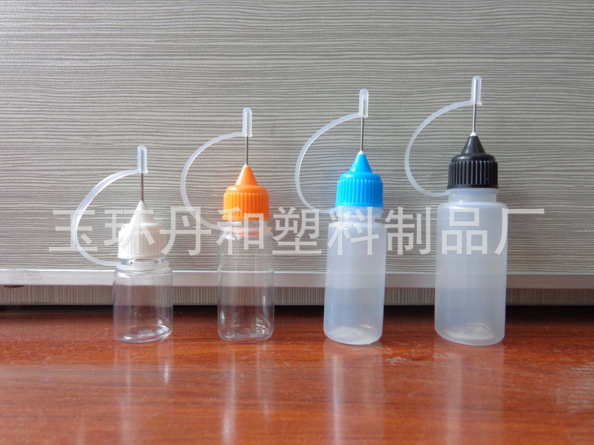 5ml 10ml 15ml 20m 30ml 50ml 100ml LDPE带线针管注颜料瓶分装瓶