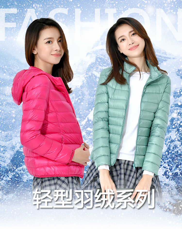 O1CN012n0WPs25CT65iDfkn_!!2629