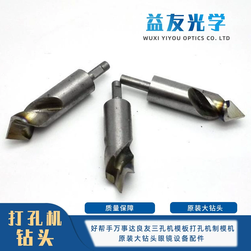 MasterCard Liangyou шаблон машины на три отверстия штамповочная машина формовочная машина оригинальные большие сверлильные очки Аксессуары для оборудования