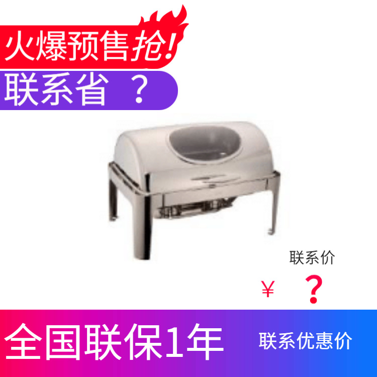 YUFEH��� ����9�������� 2x4.5��ȫ���Ǻ���͸��˫���¯201����