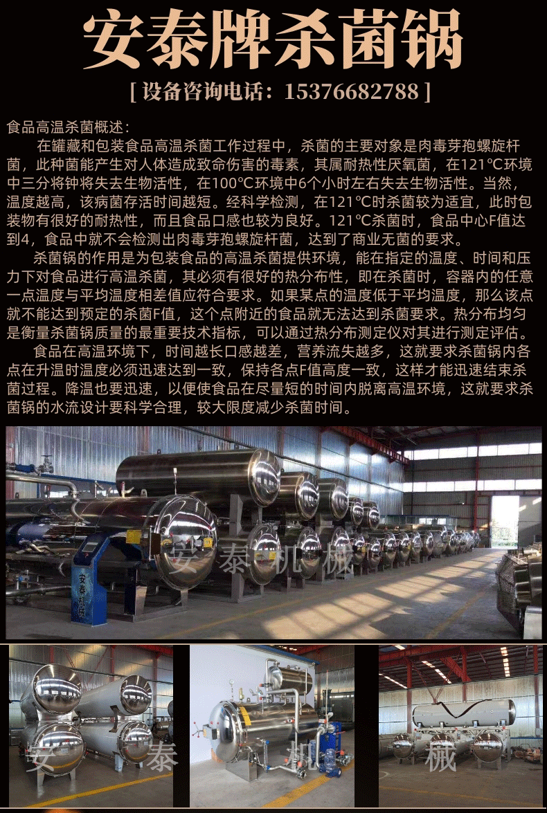 设计坞-20200714-9154956_01