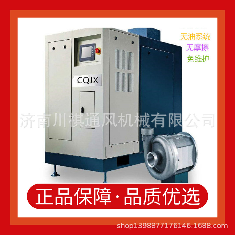 Aviation aluminum oil -free sewage treatment aeration powder…