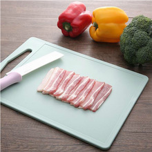 Fasola 加厚菜板/砧板 防滑塑料切菜板 水果案板 双面可用