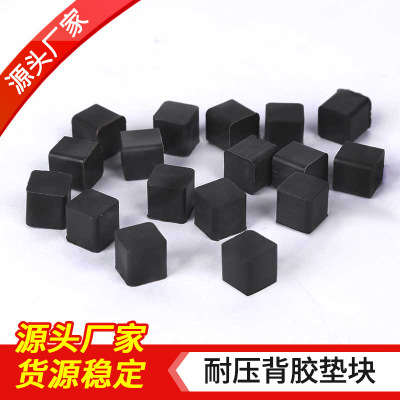 source Manufactor Gum ceramic tile Gum floor tile Glue Interval tool