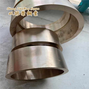 G-CUSN7ZNPB�a���~��PBC2�~��C92700�~��HBSC4�����r��SAE40�~��